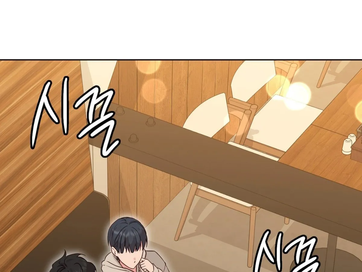 Read Brother Complex chapter 1 image 432 on Lezhin