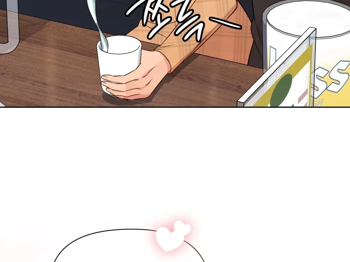 Read Brother Complex chapter 1 image 437 on Lezhin