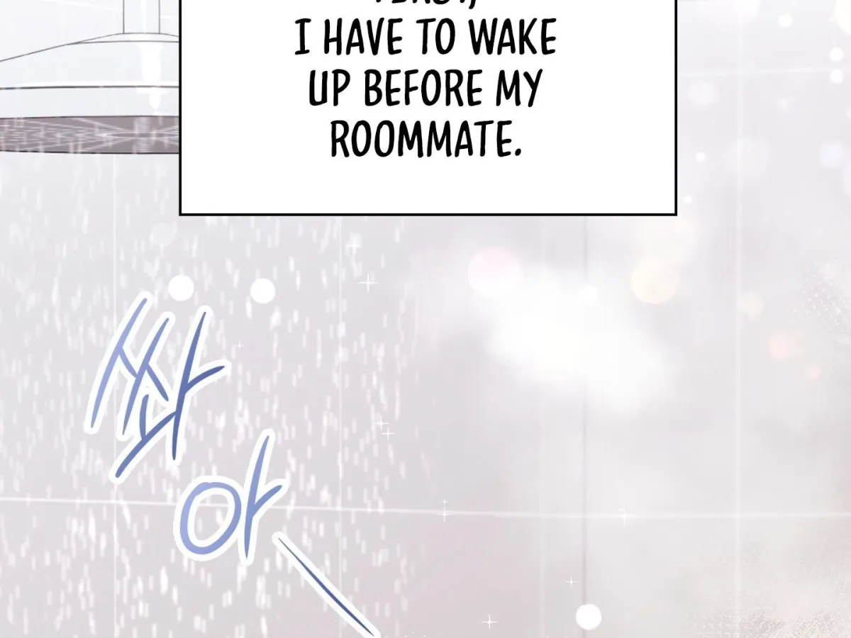 Read Brother Complex chapter 1 image 44 on Lezhin