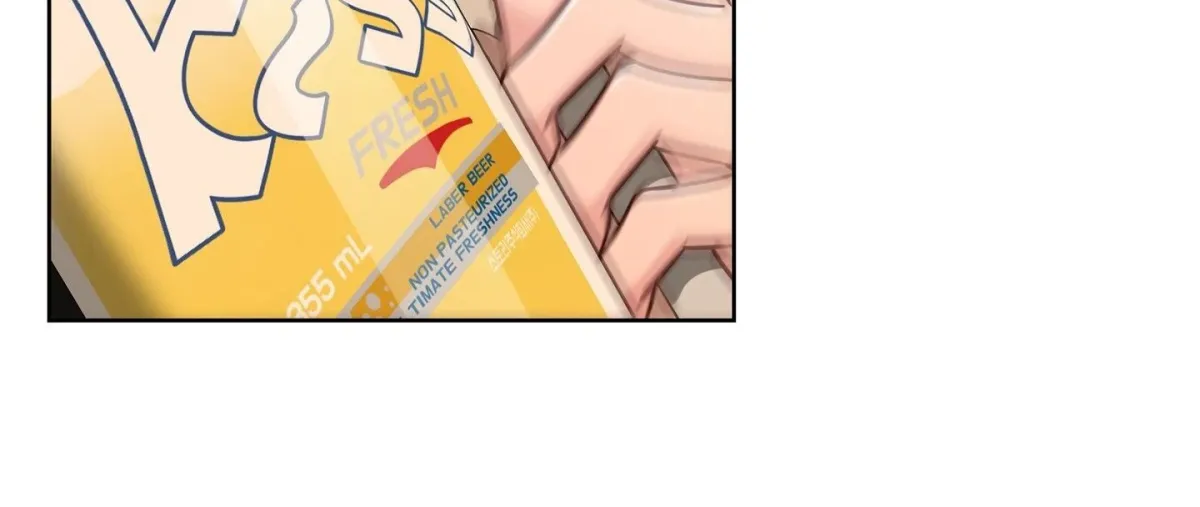 Read Brother Complex chapter 1 image 454 on Lezhin