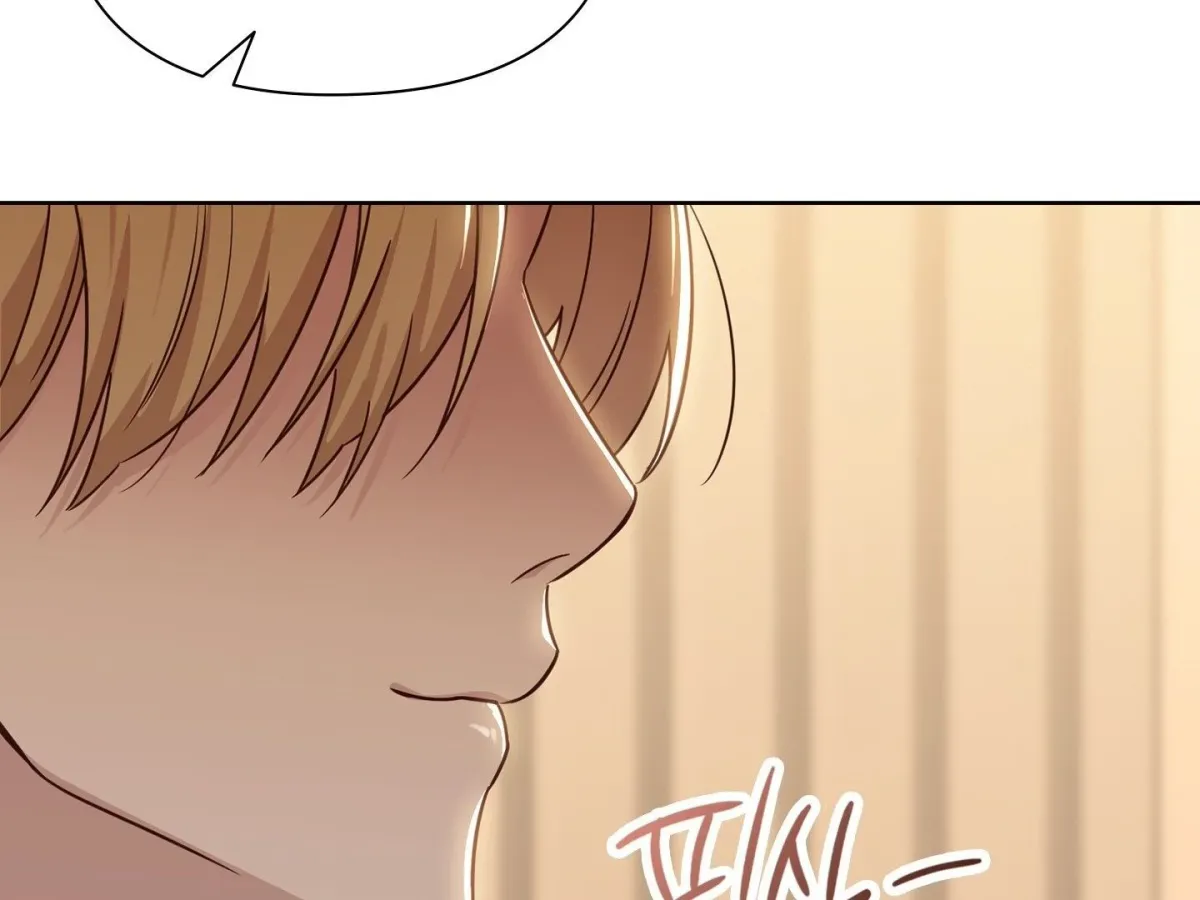 Read Brother Complex chapter 1 image 461 on Lezhin