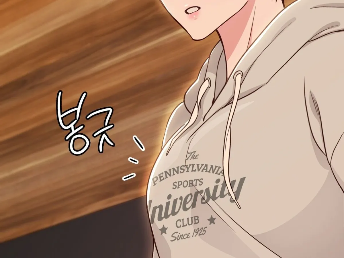 Read Brother Complex chapter 1 image 465 on Lezhin