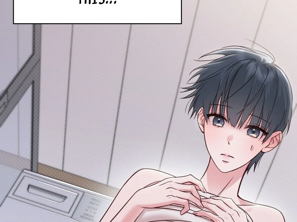 Read Brother Complex chapter 1 image 60 on Lezhin