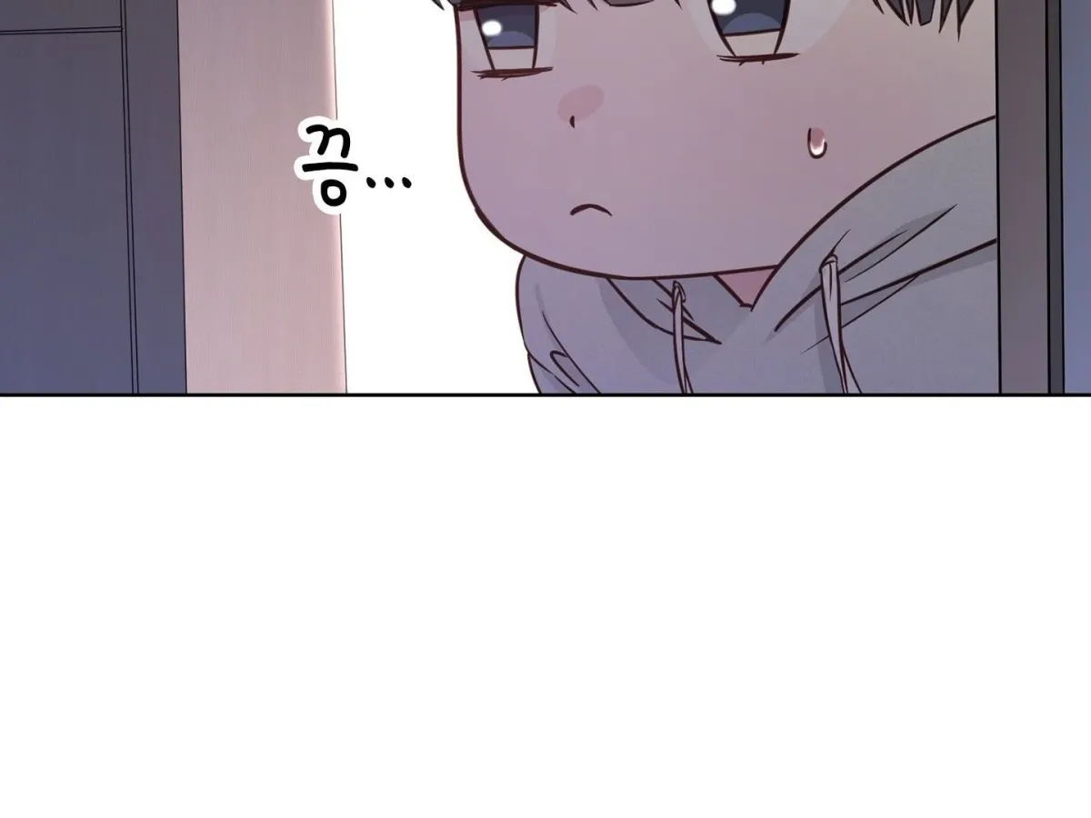 Read Brother Complex chapter 1 image 79 on Lezhin