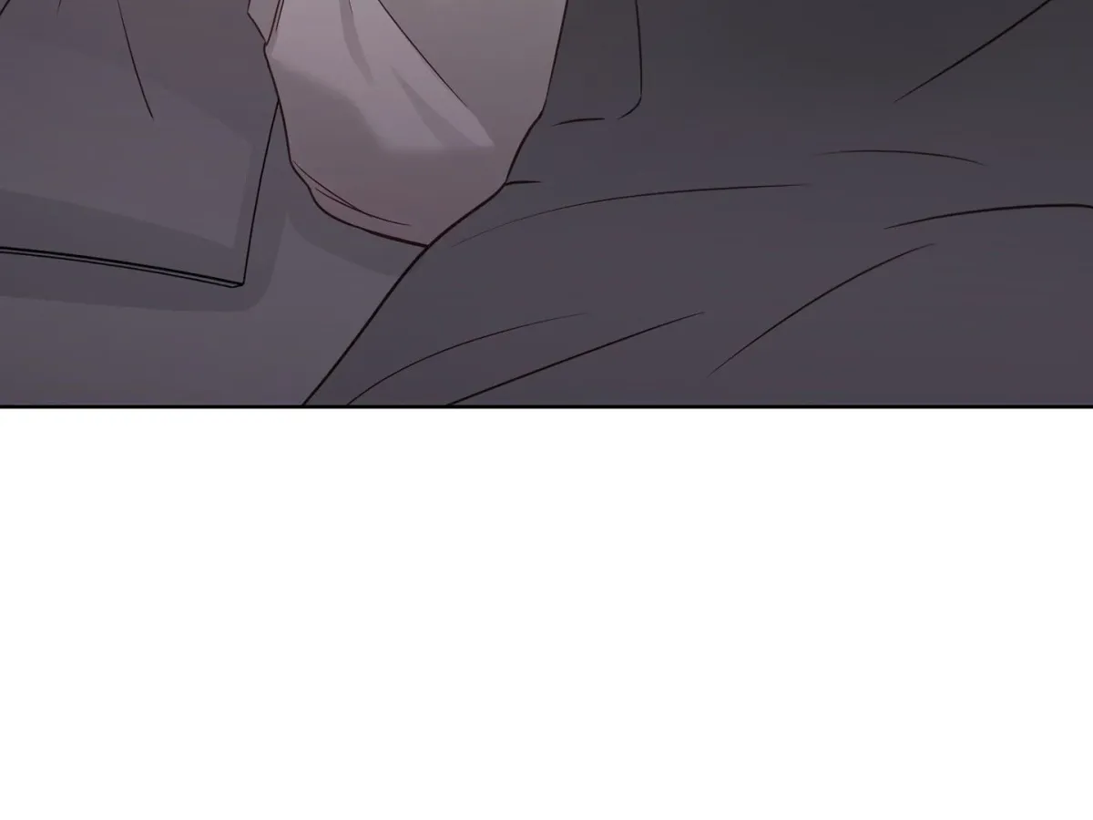 Read Brother Complex chapter 1 image 83 on Lezhin