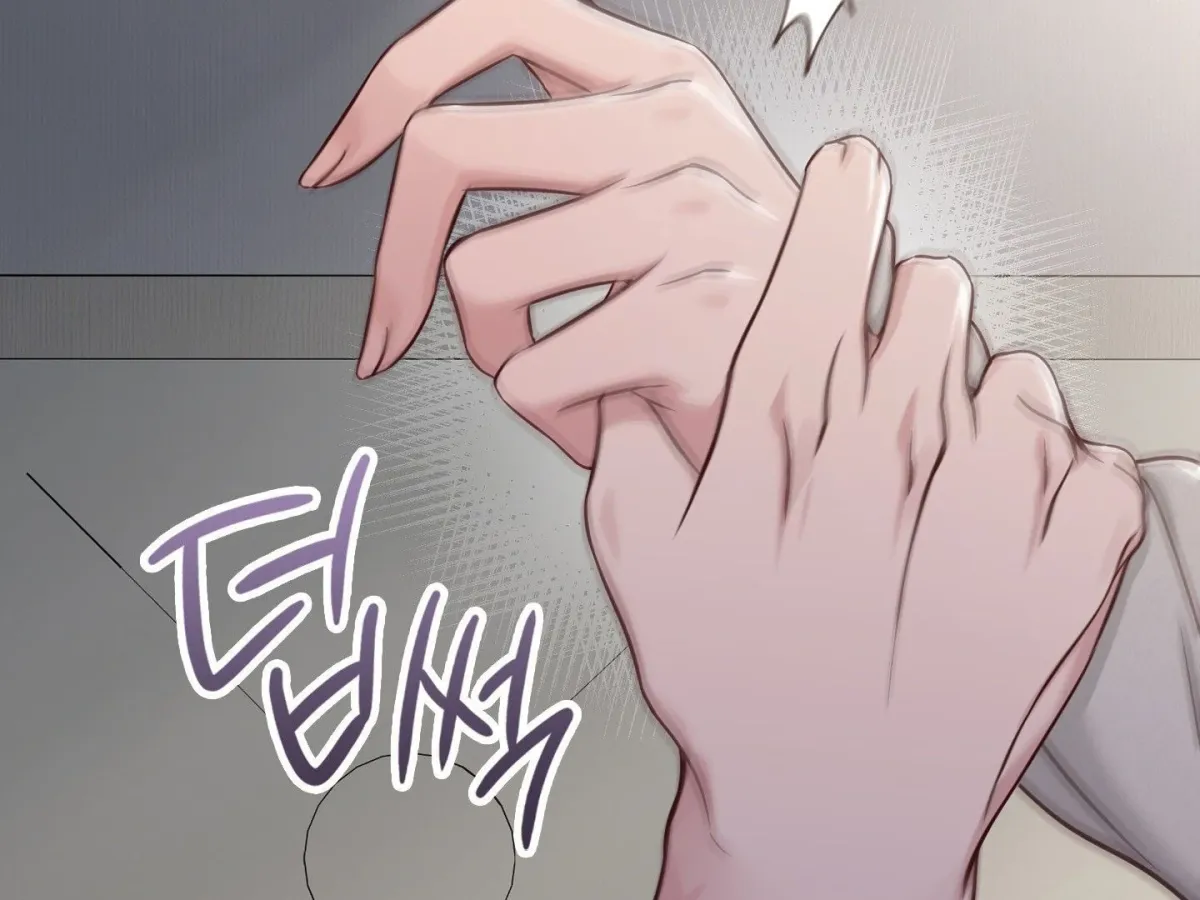 Read Brother Complex chapter 1 image 88 on Lezhin