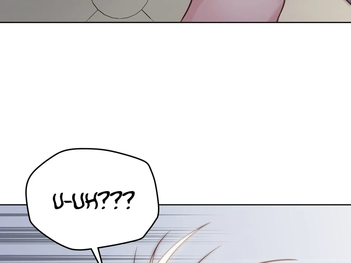 Read Brother Complex chapter 1 image 89 on Lezhin