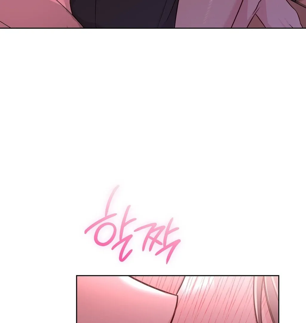 Read Brother Complex chapter 3 image 10 on Lezhin