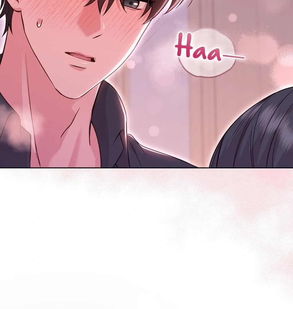 Read Brother Complex chapter 3 image 103 on Lezhin