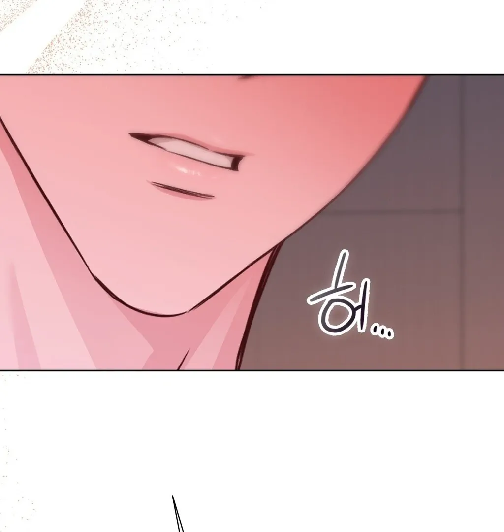 Read Brother Complex chapter 3 image 114 on Lezhin