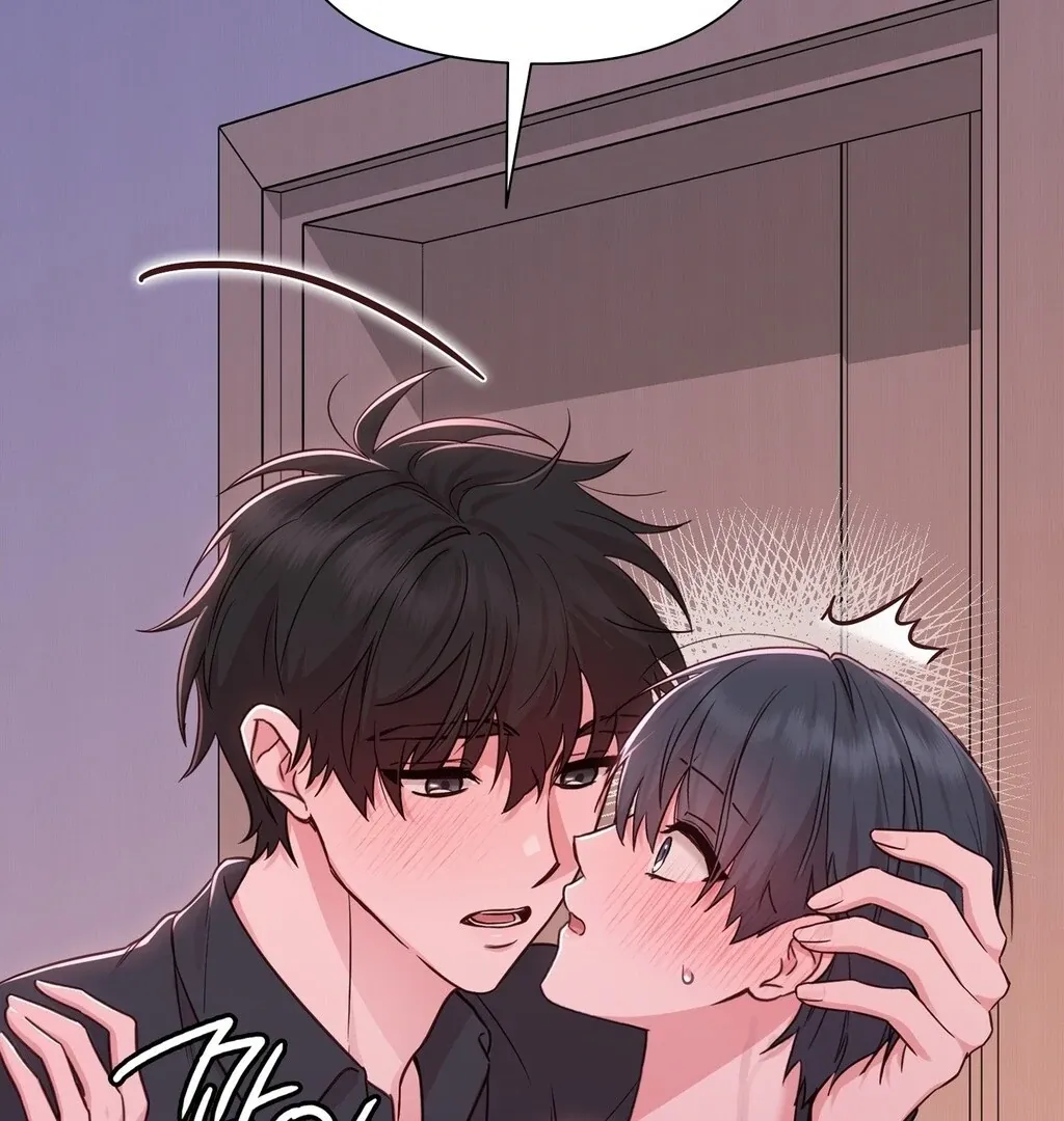 Read Brother Complex chapter 3 image 117 on Lezhin