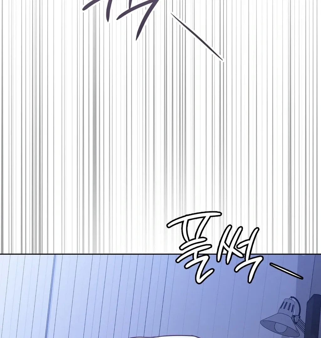 Read Brother Complex chapter 3 image 128 on Lezhin
