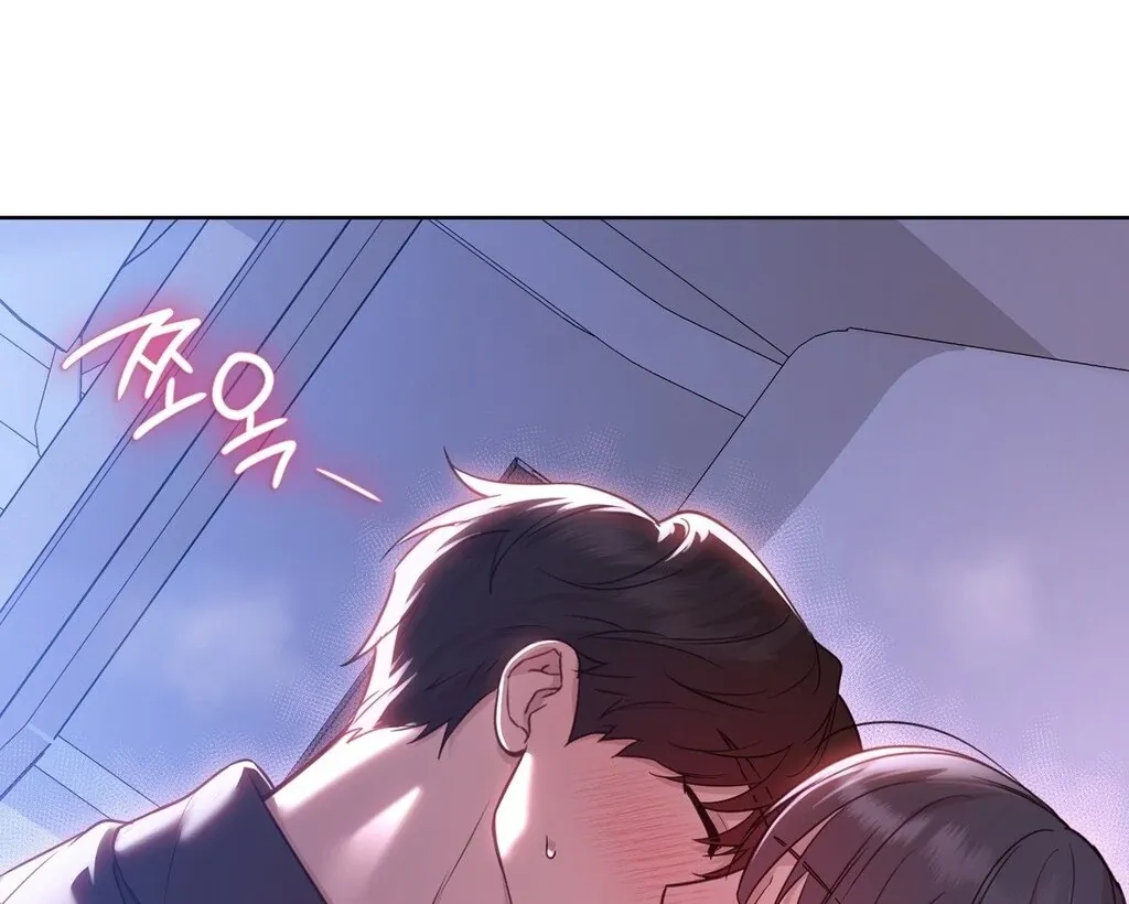 Read Brother Complex chapter 3 image 132 on Lezhin