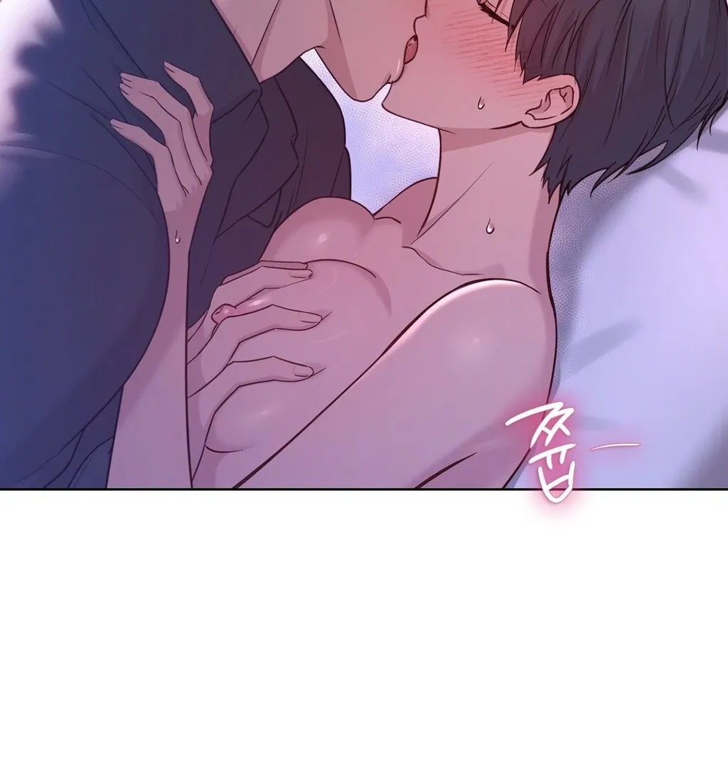 Read Brother Complex chapter 3 image 133 on Lezhin
