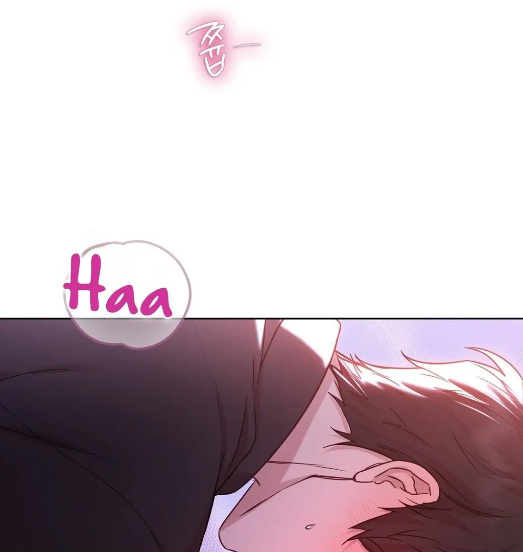 Read Brother Complex chapter 3 image 134 on Lezhin