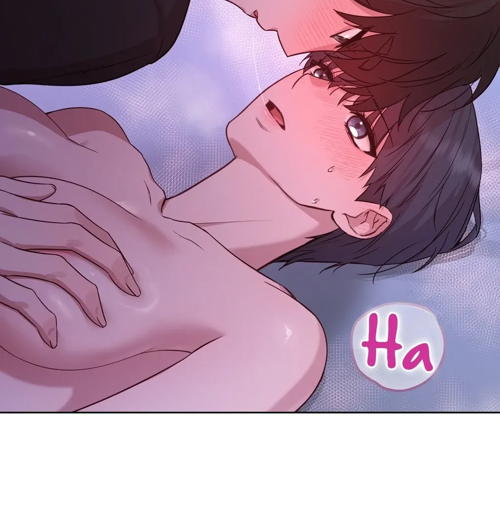 Read Brother Complex chapter 3 image 135 on Lezhin