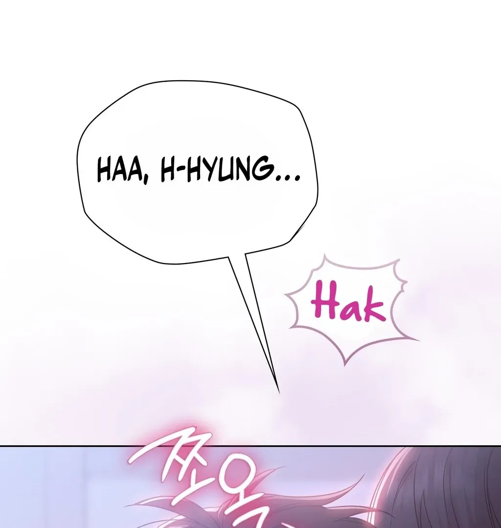 Read Brother Complex chapter 3 image 136 on Lezhin