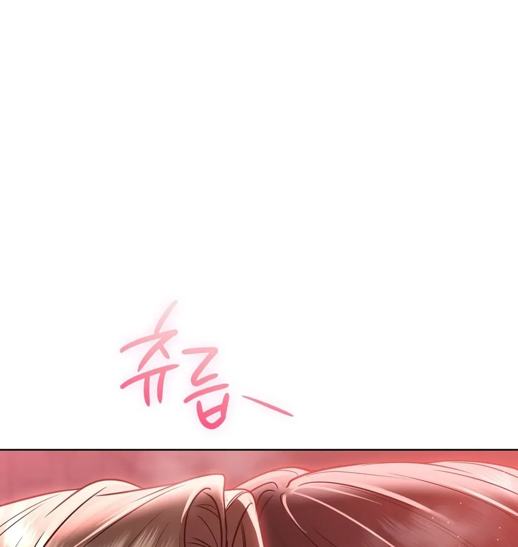 Read Brother Complex chapter 3 image 14 on Lezhin