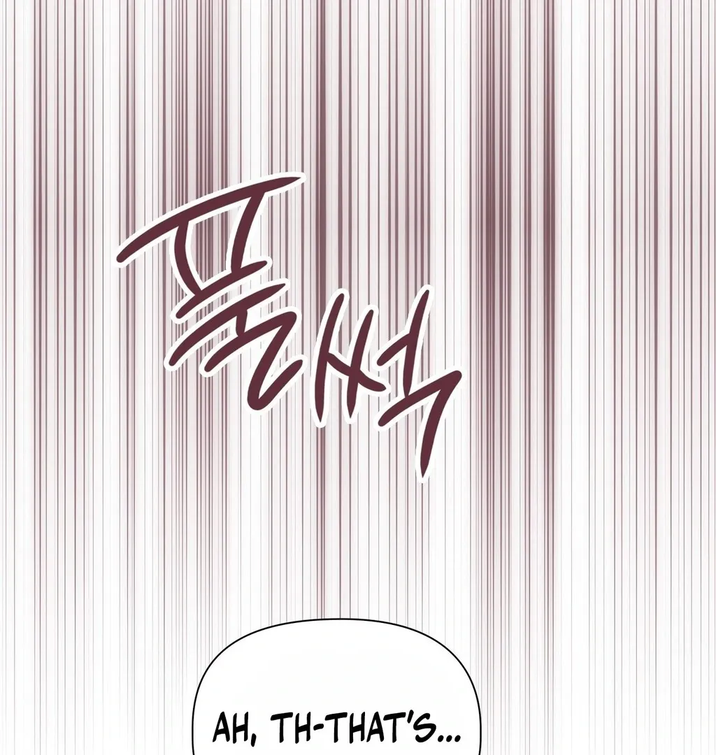 Read Brother Complex chapter 3 image 142 on Lezhin