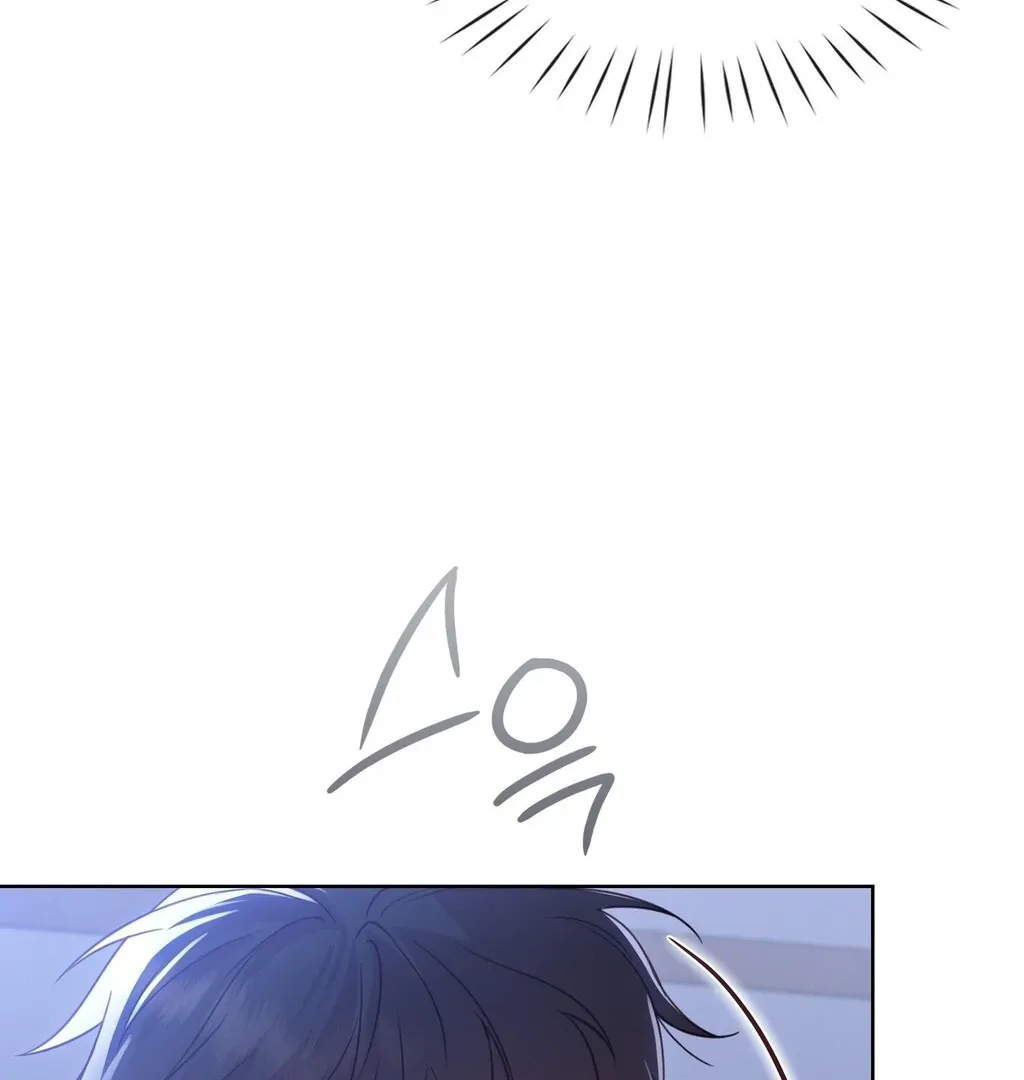 Read Brother Complex chapter 3 image 146 on Lezhin