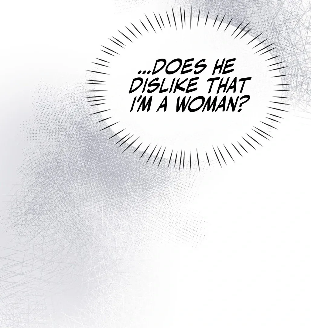 Read Brother Complex chapter 3 image 153 on Lezhin