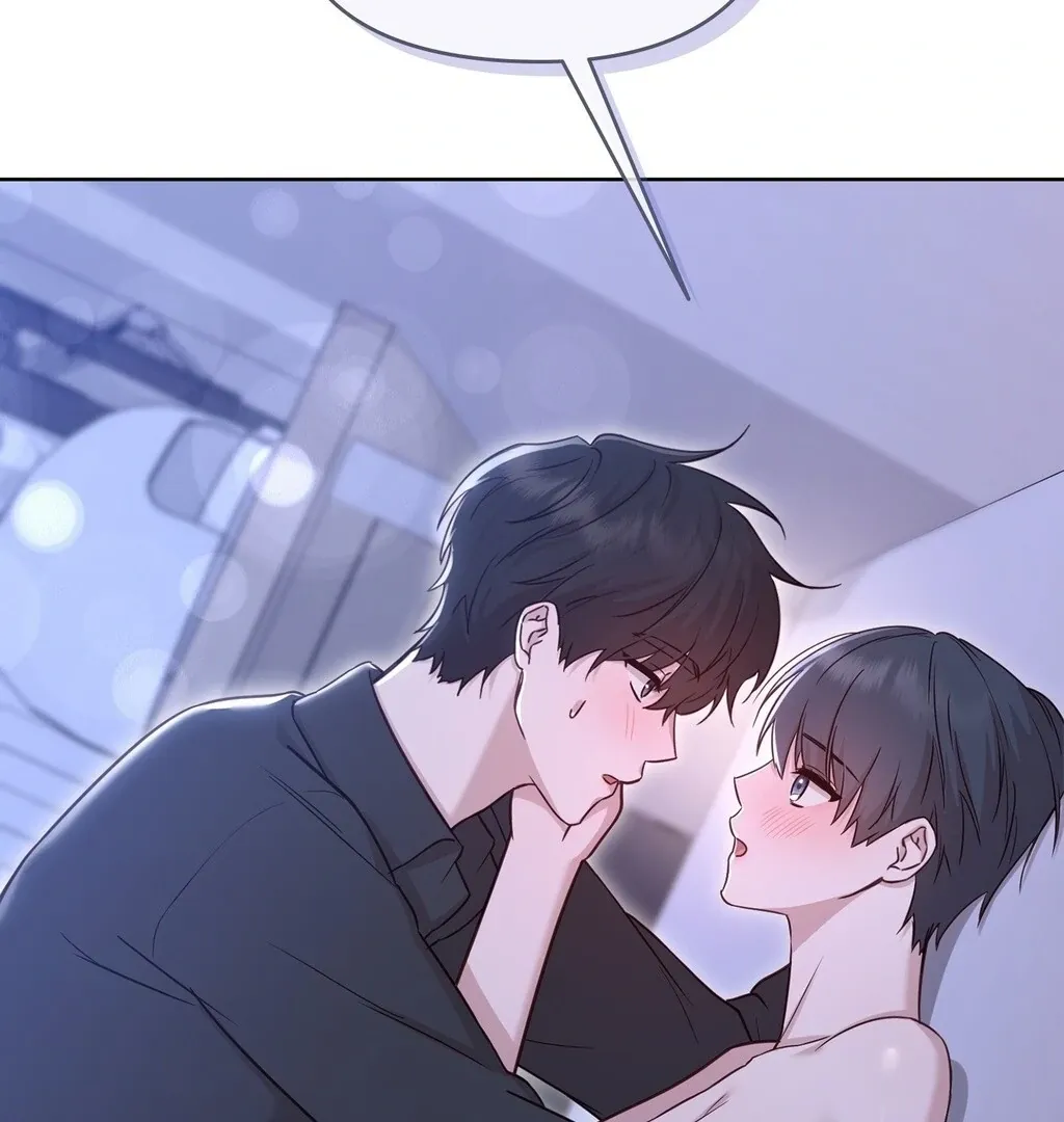 Read Brother Complex chapter 3 image 159 on Lezhin