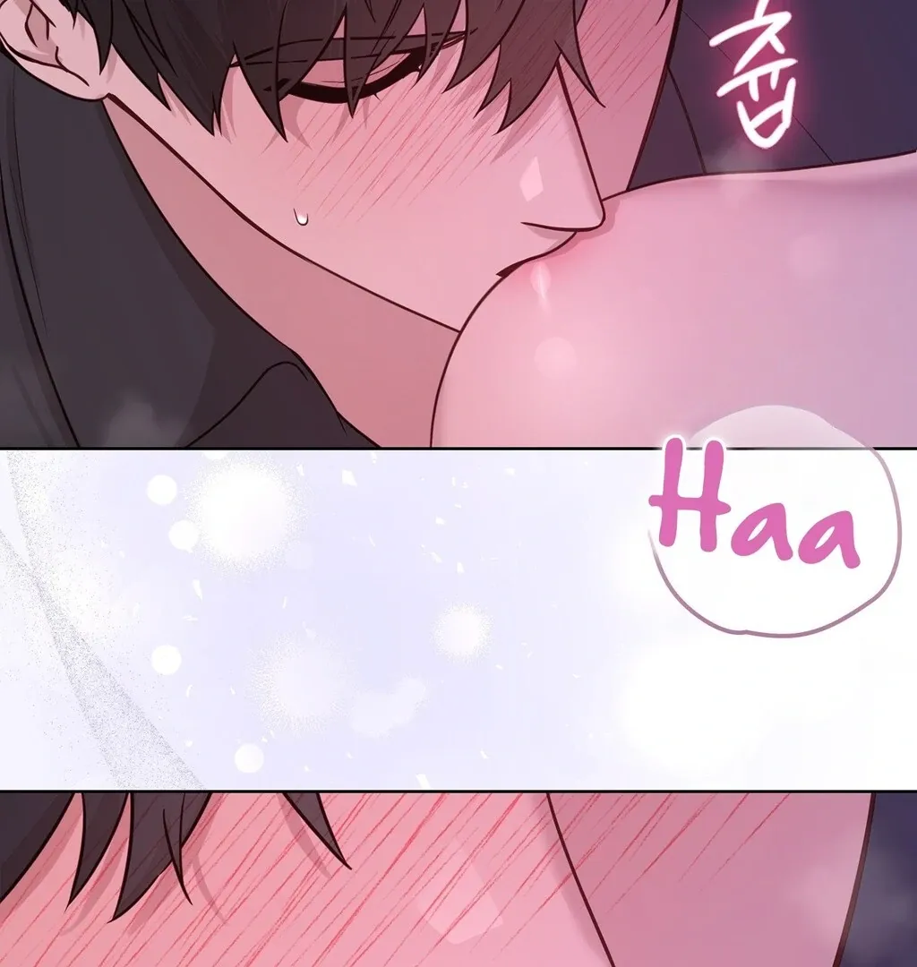Read Brother Complex chapter 3 image 175 on Lezhin
