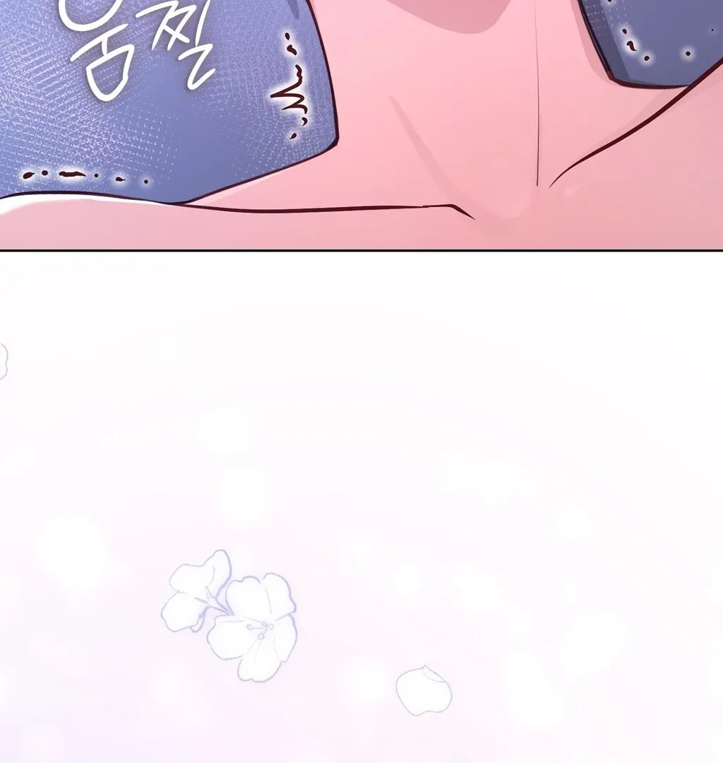 Read Brother Complex chapter 3 image 179 on Lezhin