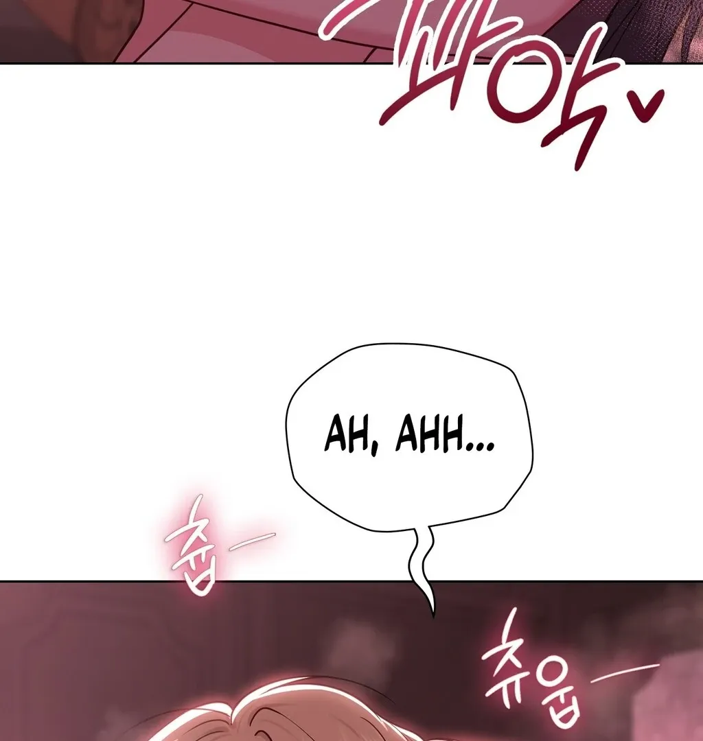 Read Brother Complex chapter 3 image 19 on Lezhin