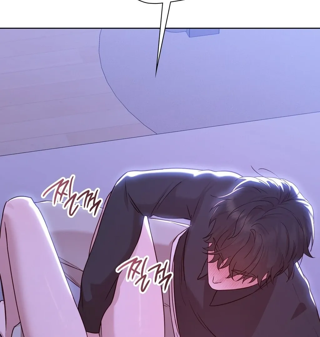 Read Brother Complex chapter 3 image 190 on Lezhin