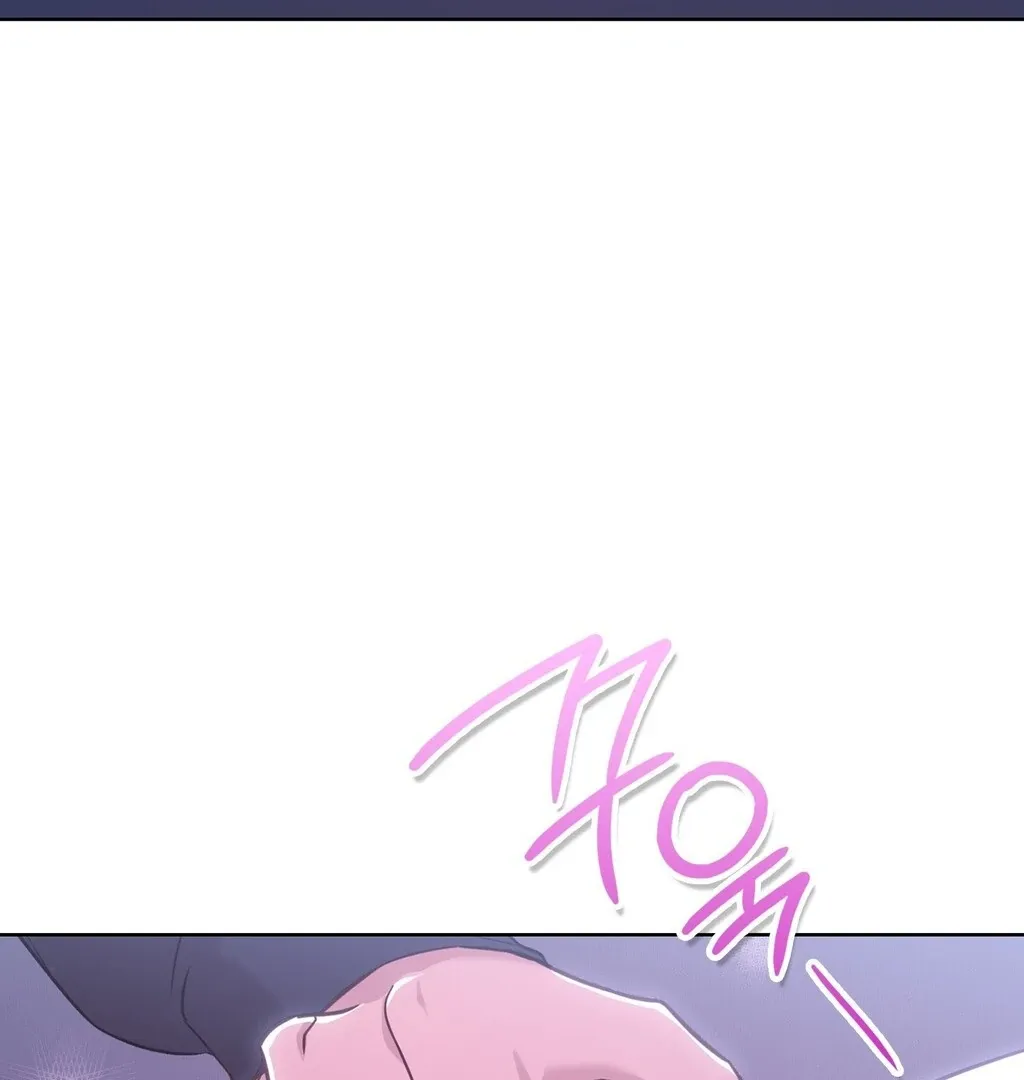 Read Brother Complex chapter 3 image 192 on Lezhin
