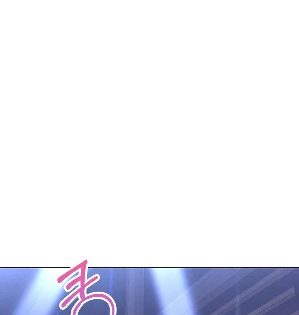 Read Brother Complex chapter 3 image 2 on Lezhin