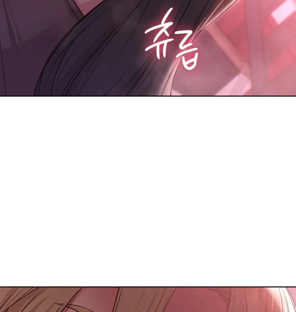 Read Brother Complex chapter 3 image 24 on Lezhin