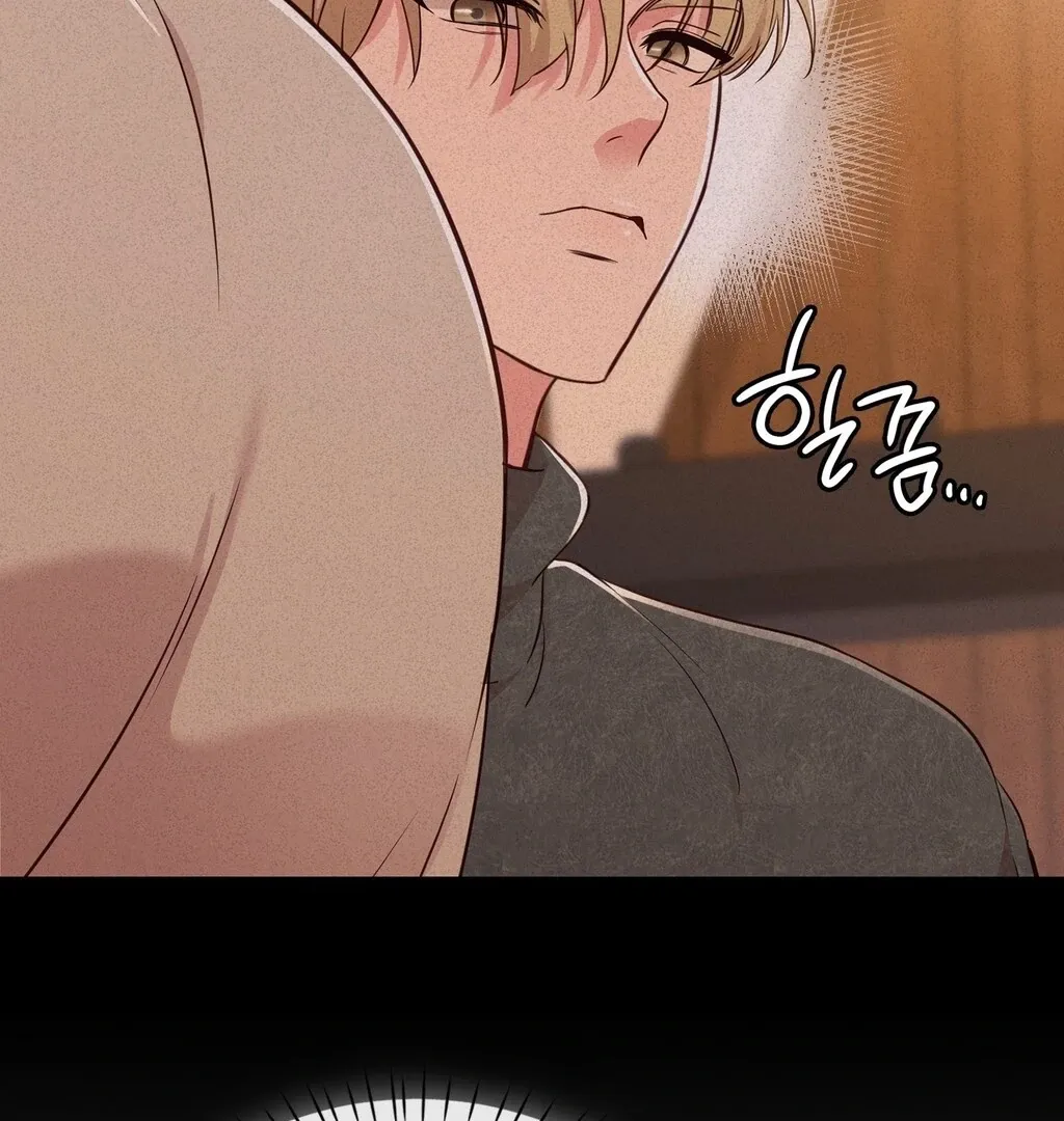 Read Brother Complex chapter 3 image 32 on Lezhin