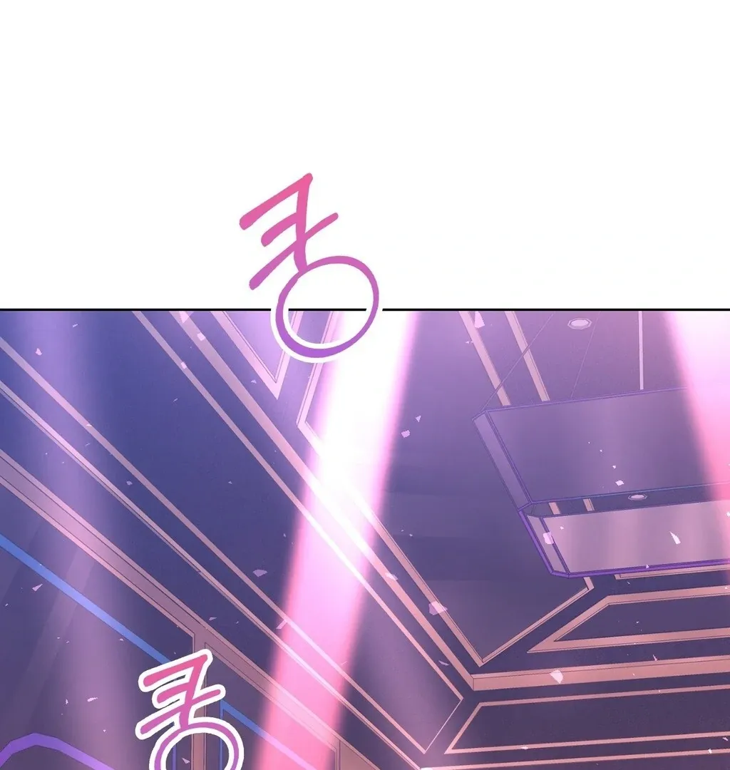Read Brother Complex chapter 3 image 4 on Lezhin