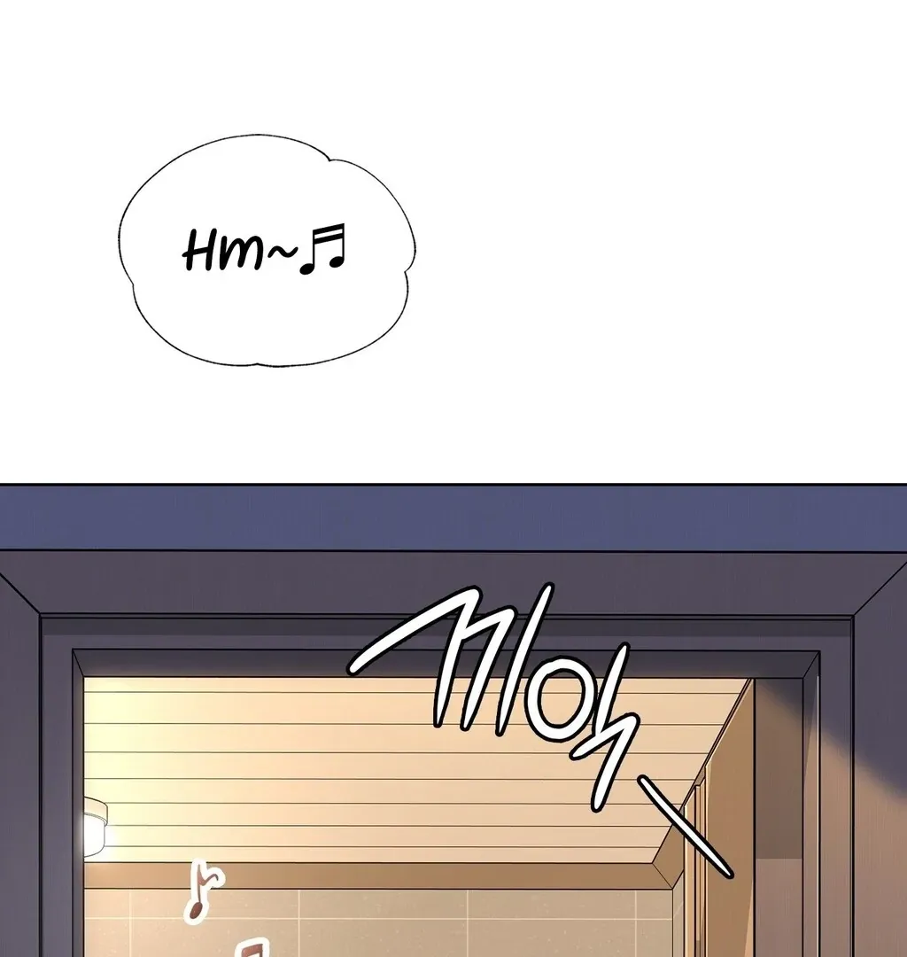 Read Brother Complex chapter 3 image 51 on Lezhin
