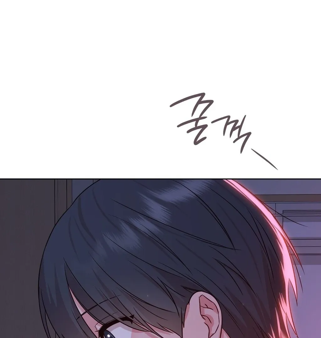 Read Brother Complex chapter 3 image 54 on Lezhin