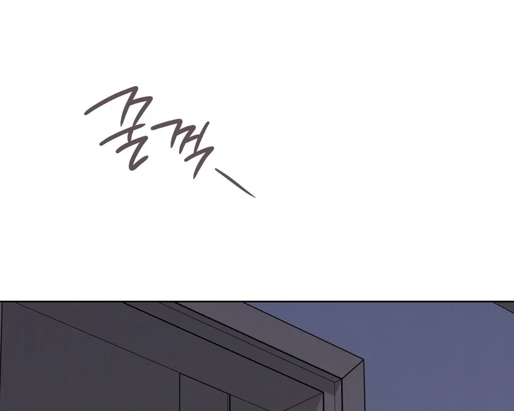 Read Brother Complex chapter 3 image 56 on Lezhin