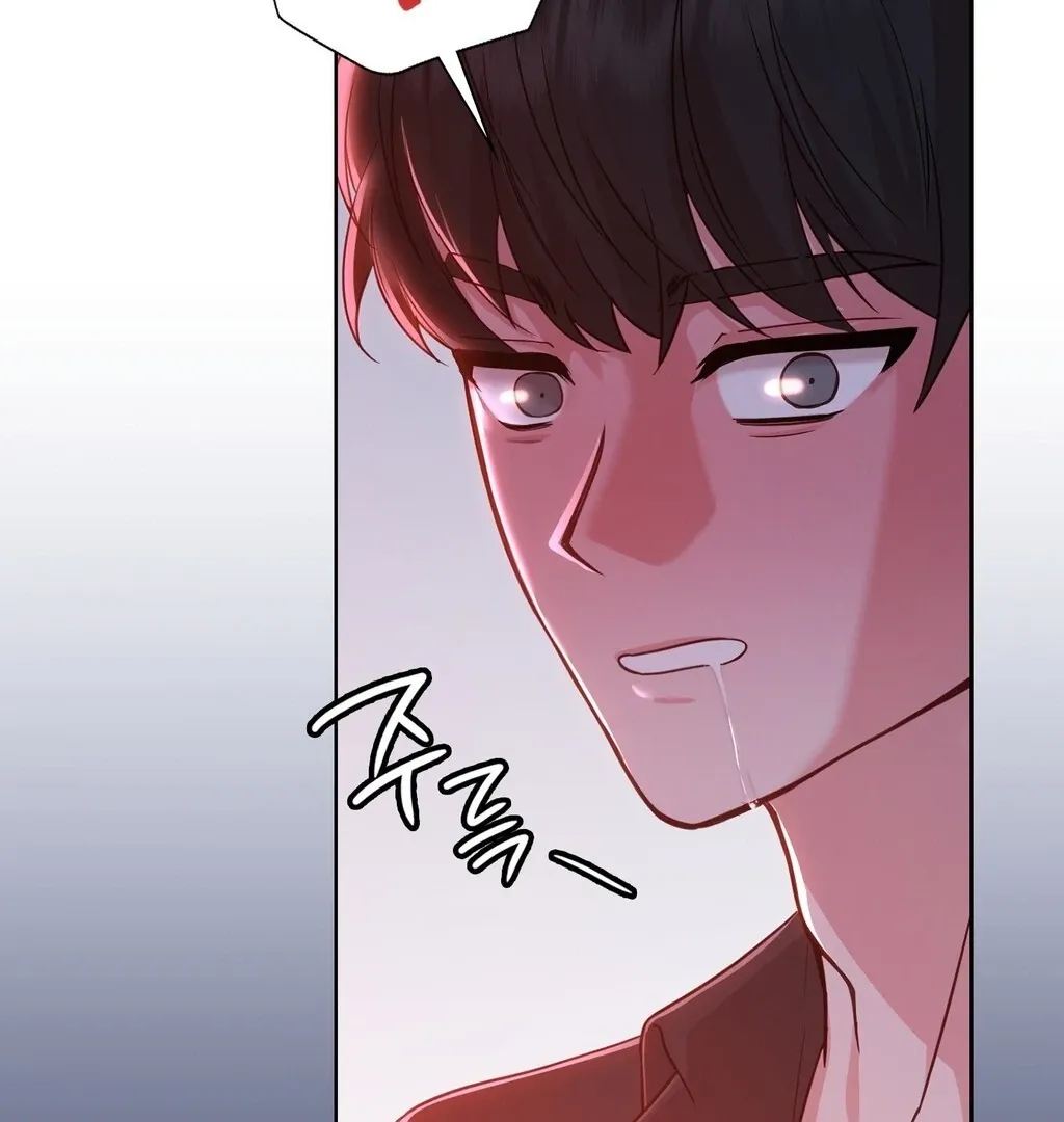 Read Brother Complex chapter 3 image 61 on Lezhin