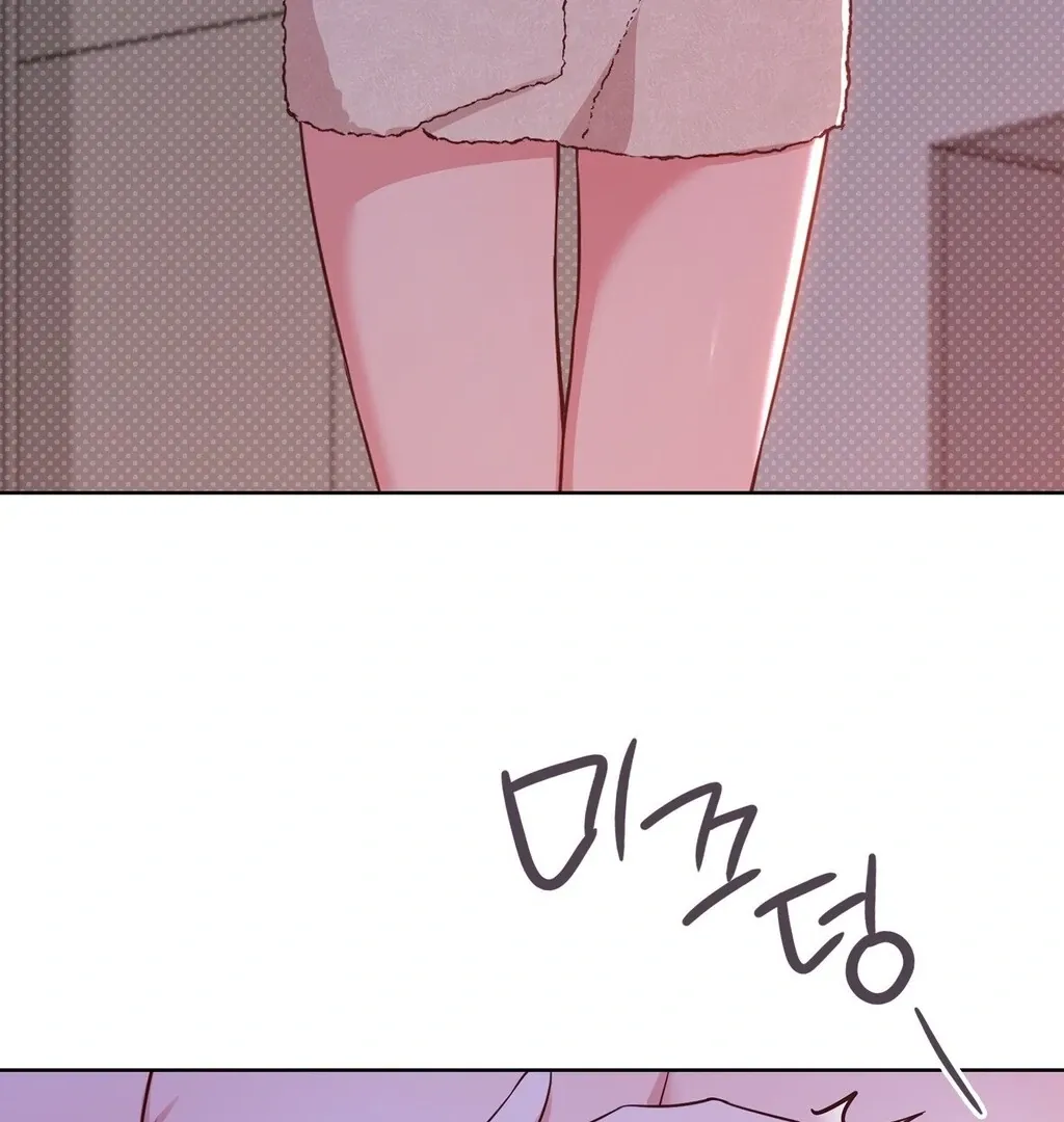 Read Brother Complex chapter 3 image 65 on Lezhin