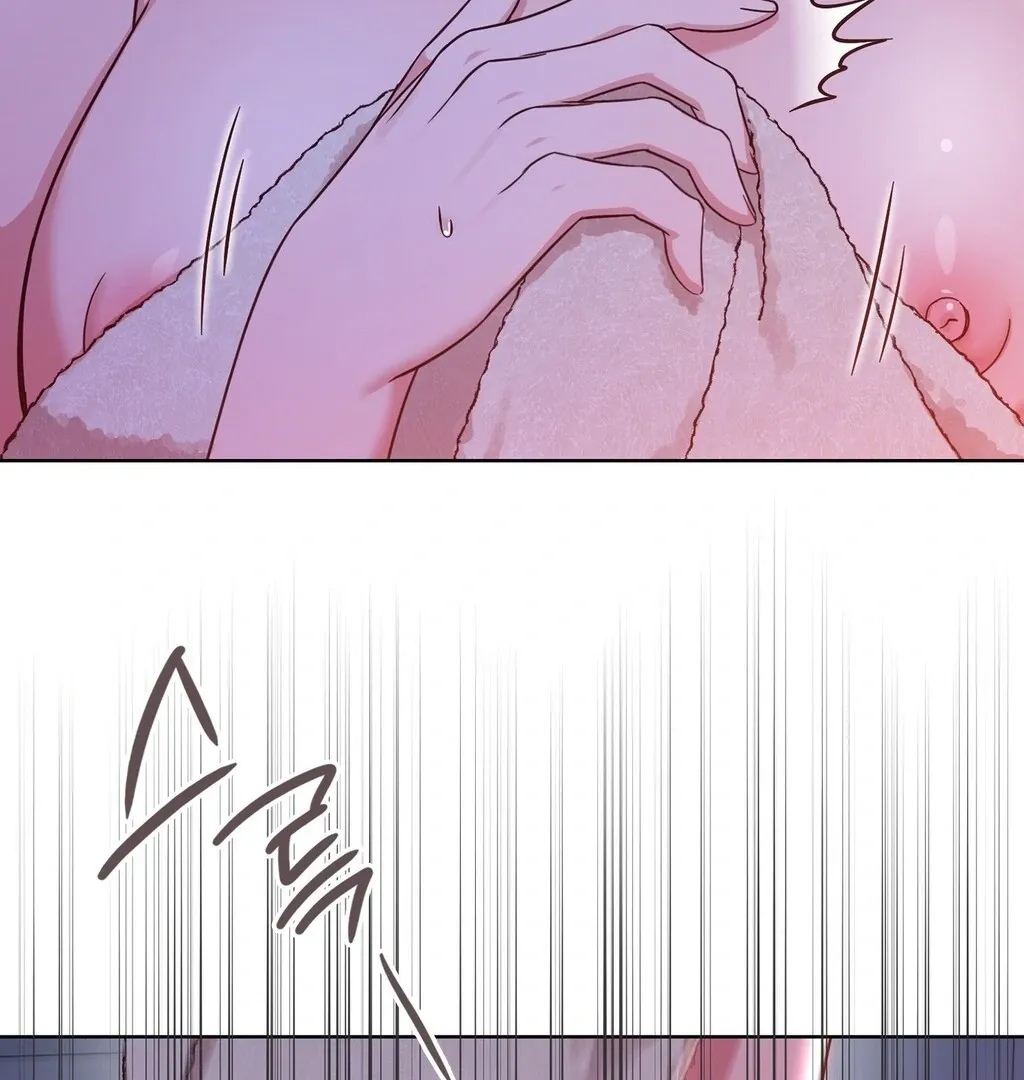 Read Brother Complex chapter 3 image 66 on Lezhin