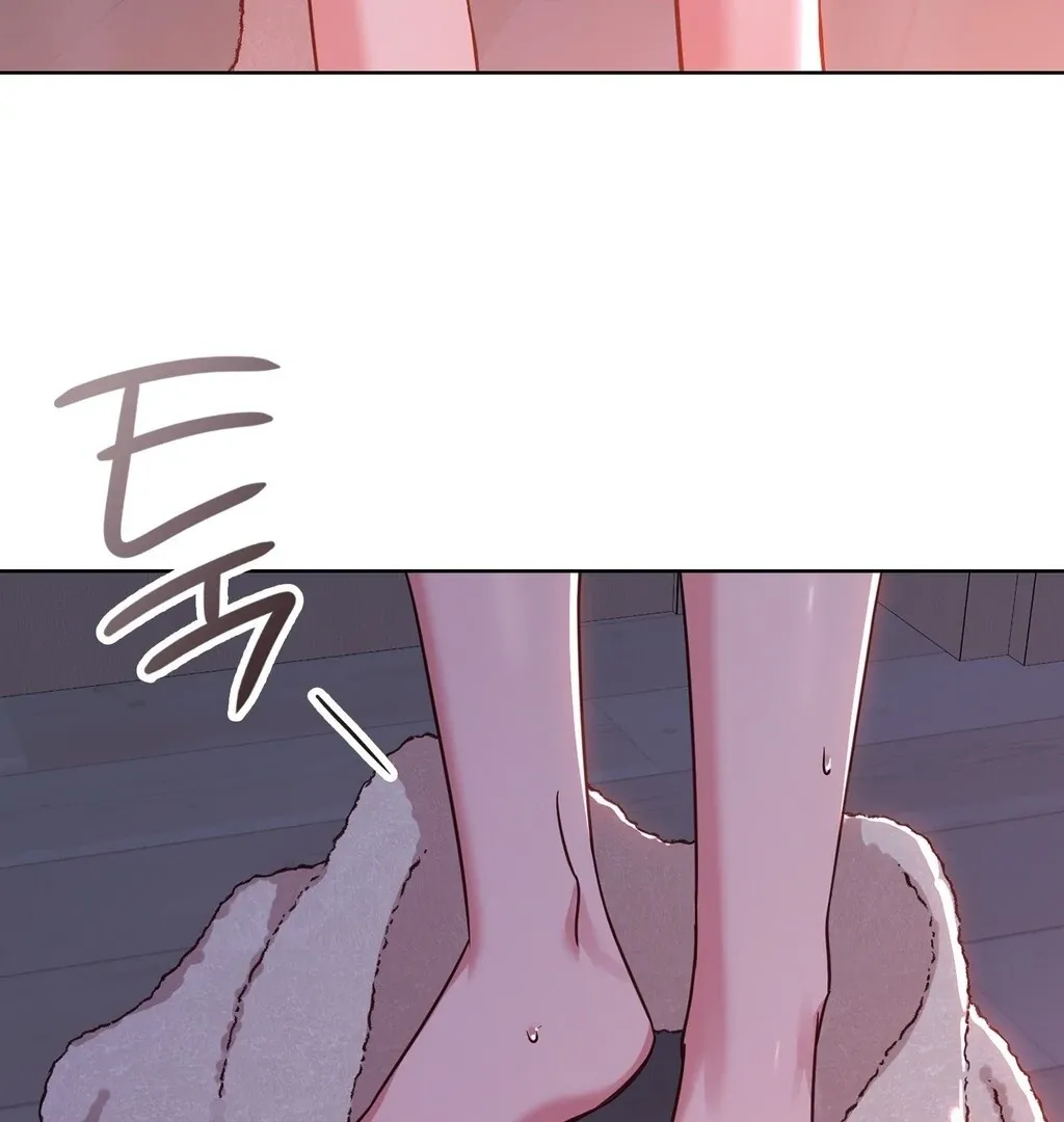 Read Brother Complex chapter 3 image 68 on Lezhin