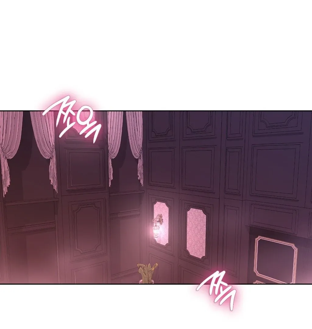 Read Brother Complex chapter 3 image 7 on Lezhin