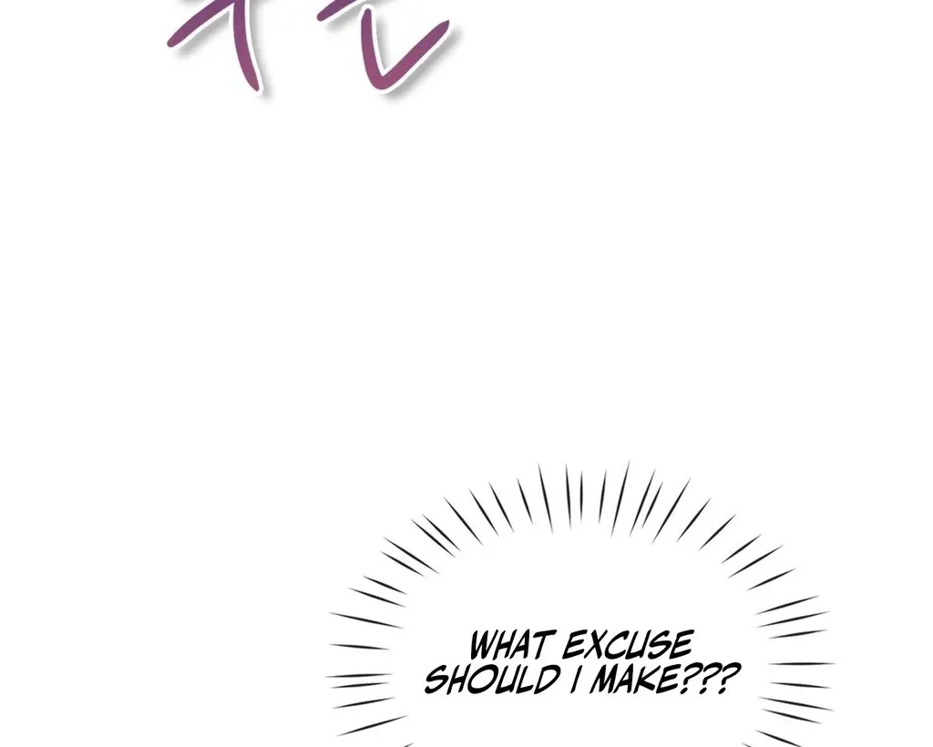 Read Brother Complex chapter 3 image 75 on Lezhin