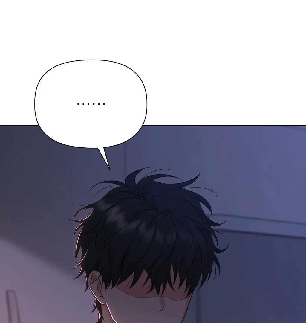 Read Brother Complex chapter 3 image 78 on Lezhin