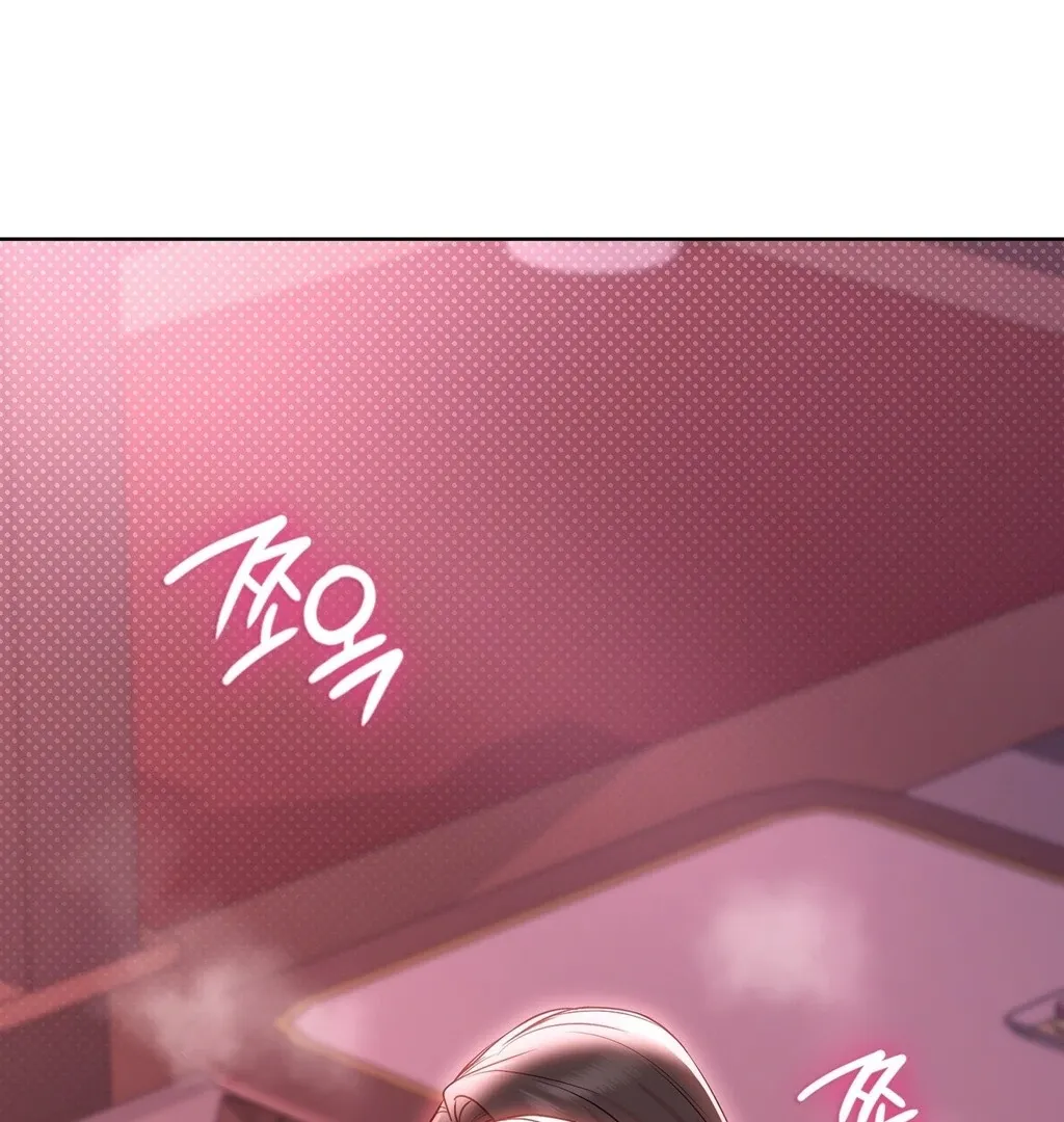 Read Brother Complex chapter 3 image 8 on Lezhin