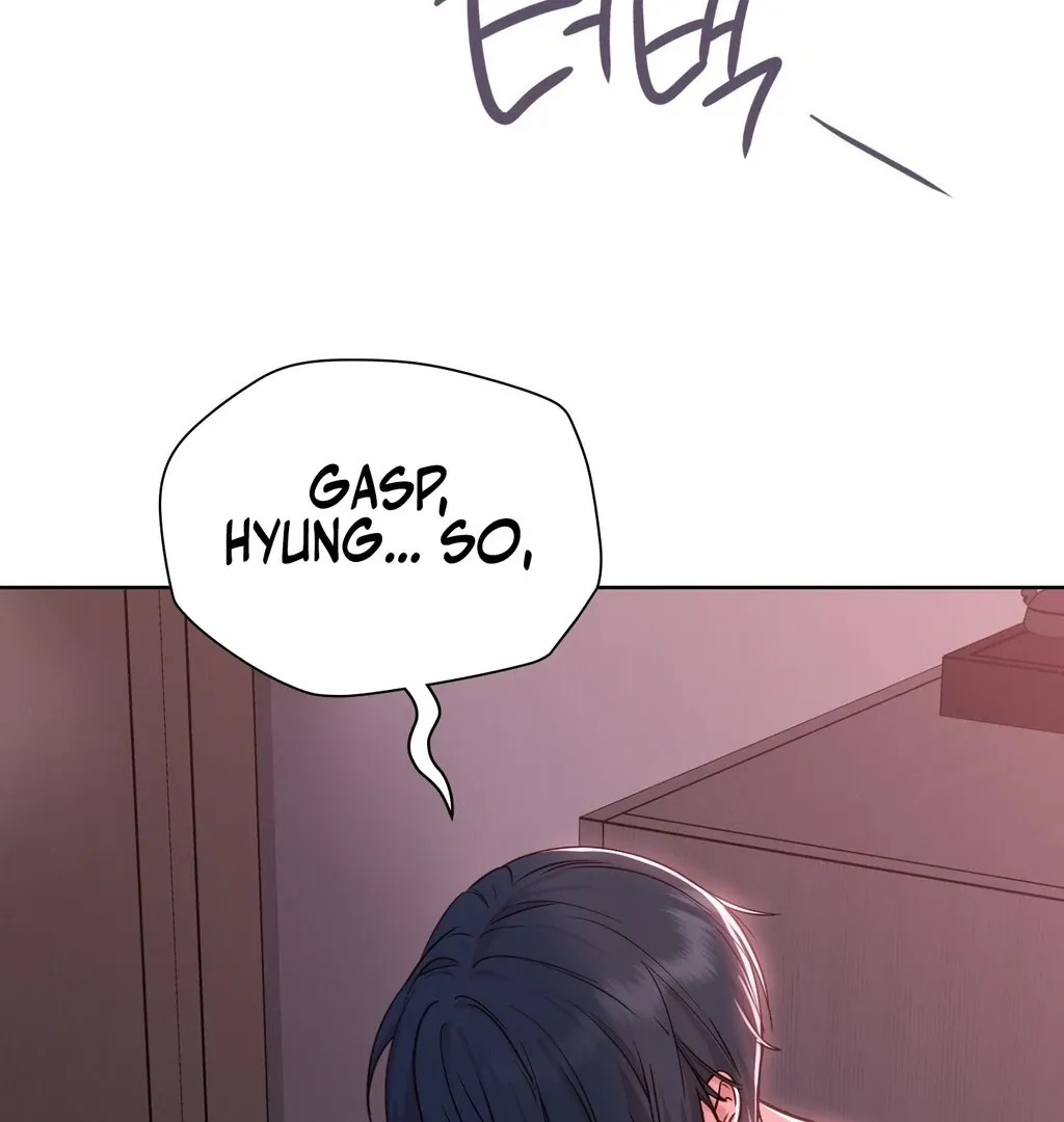 Read Brother Complex chapter 3 image 82 on Lezhin
