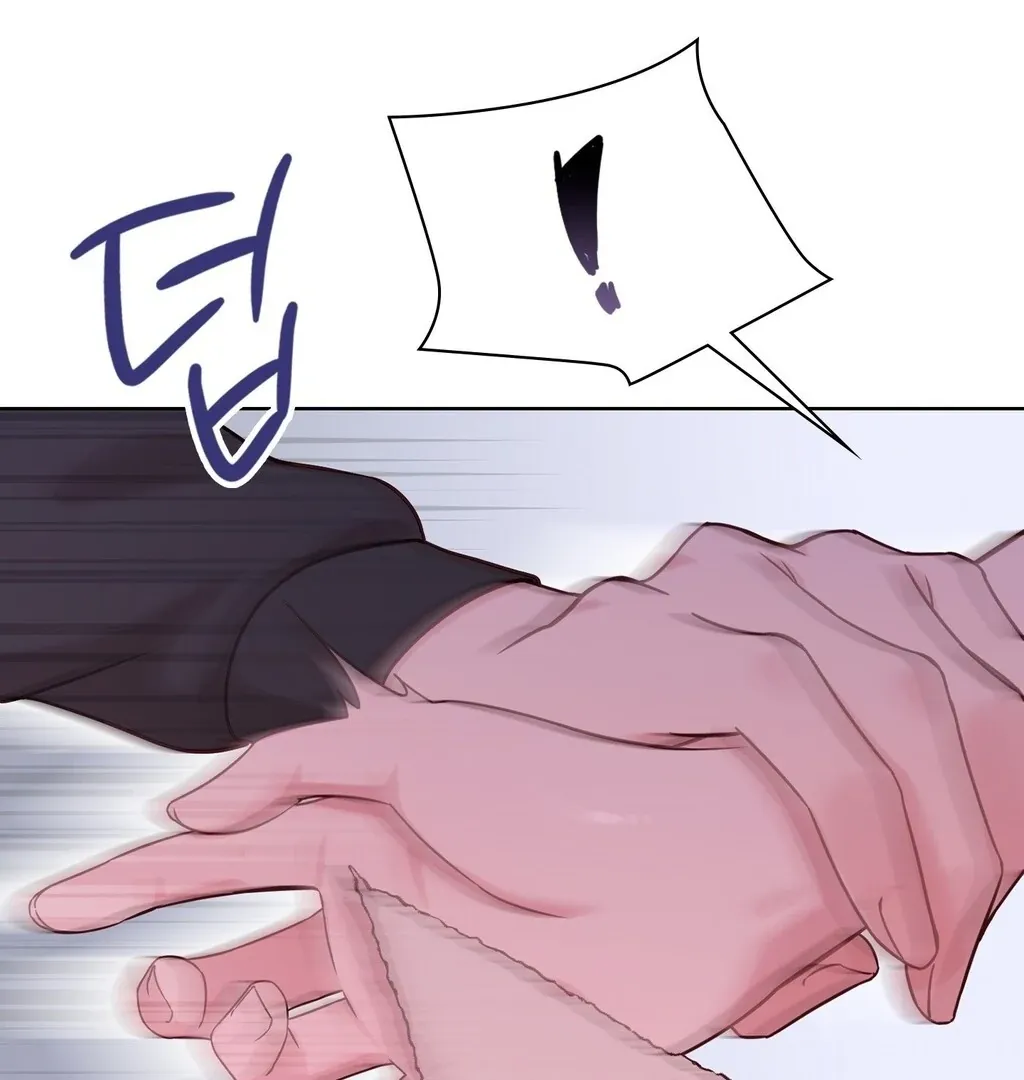 Read Brother Complex chapter 3 image 85 on Lezhin