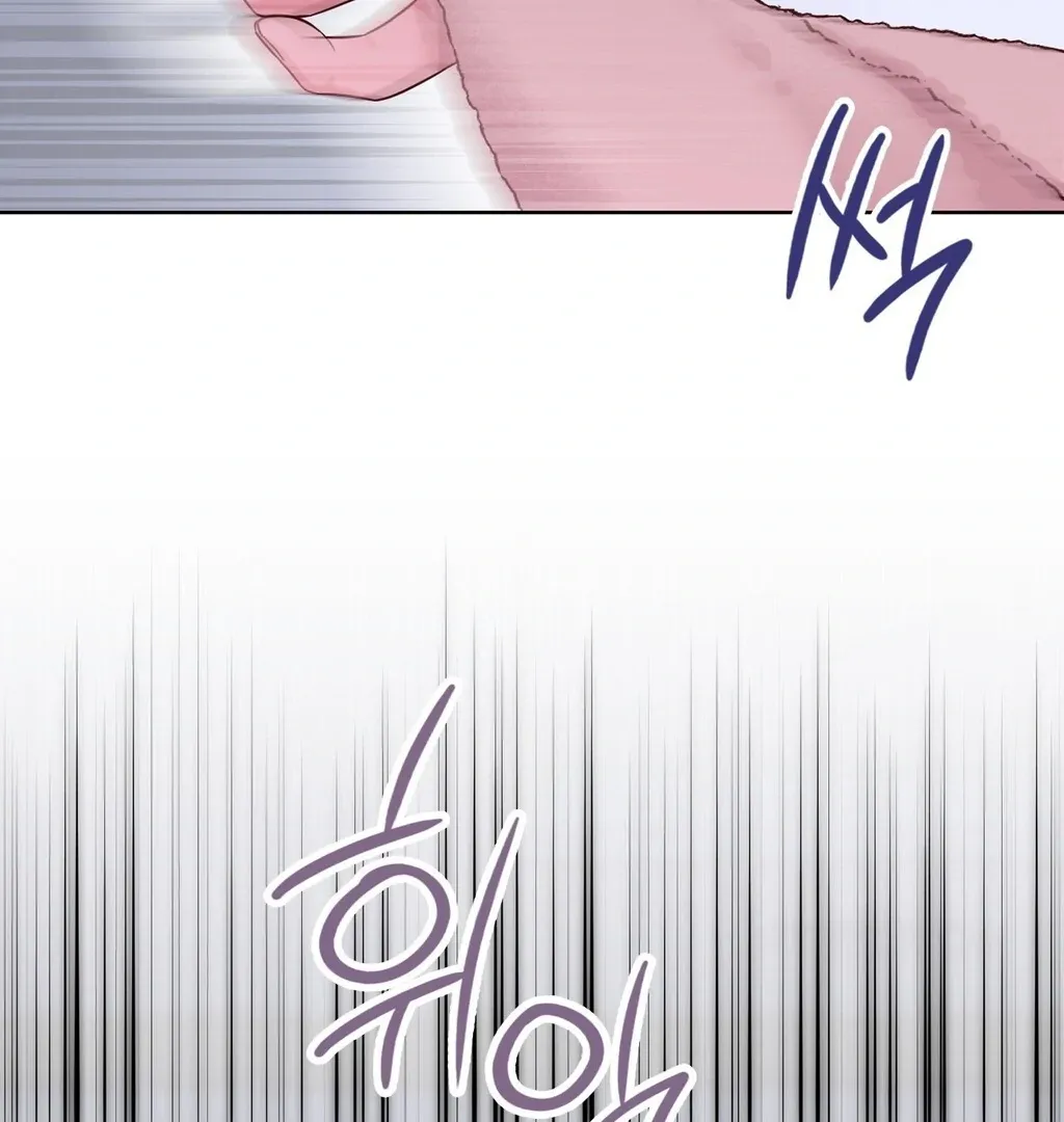 Read Brother Complex chapter 3 image 86 on Lezhin