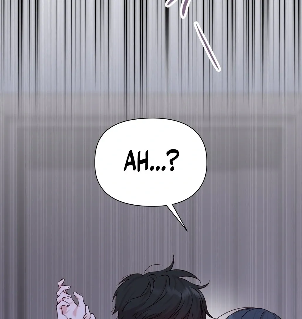 Read Brother Complex chapter 3 image 87 on Lezhin